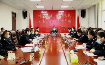 2023两严工作报告优质8篇