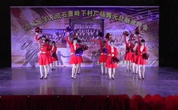 新年联欢演讲稿7篇