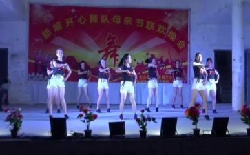 班级联欢晚会活动方案5篇