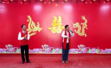 元旦联欢晚会讲话稿8篇
