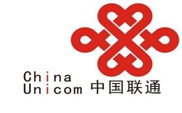 联通员工述职报告范文5篇