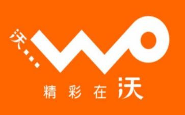 联通营业员工作总结8篇