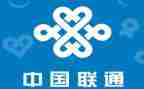 联通竞聘演讲稿2023最新7篇