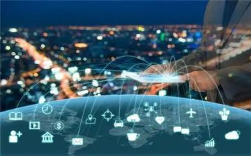 互联网自查报告5篇