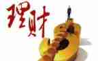 银行理财理财述职报告6篇