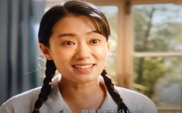 观李焕英观后感参考8篇