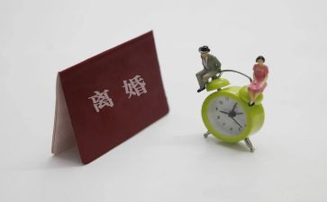 离婚前签的购房合同7篇