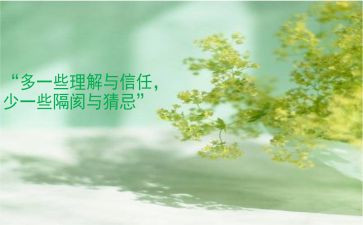 对水的理解作文7篇