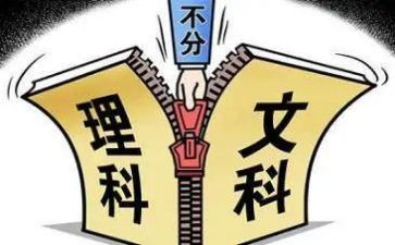护理科工作计划范文5篇
