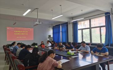 教师暑假政治理论心得体会5篇