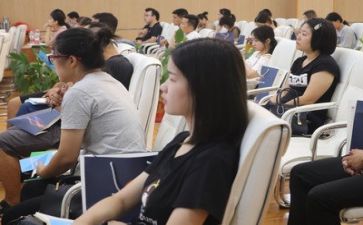 领导动员演讲稿6篇