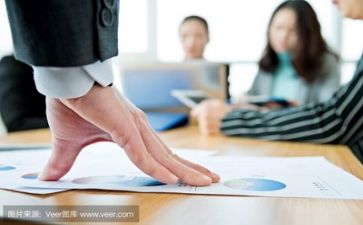 领导念演讲稿精选5篇