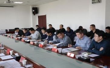 给领导做述职报告6篇