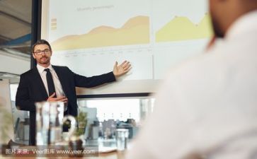 领导念演讲稿优秀8篇
