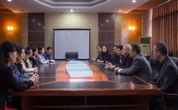 2024年度领导干部个人述职报告7篇
