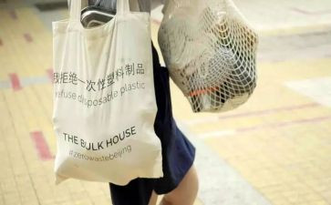 垃圾清运合同5篇
