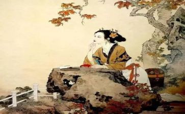 李清照传读后感5篇
