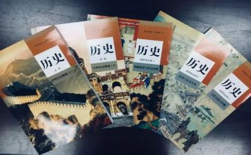 《历史故事》读后感7篇