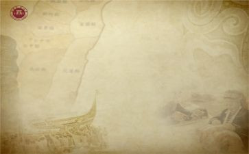 8上历史工作总结参考6篇