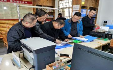 2023六查六看自查报告8篇