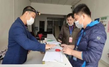 流管员工作报告2023优秀8篇