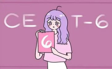 英语六级模板作文5篇
