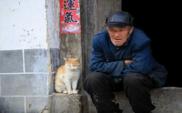 留守儿童童调查报告模板7篇