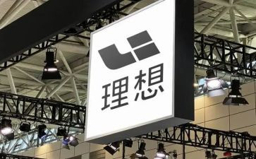 理想人生作文推荐6篇