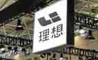 理想国读后感6篇
