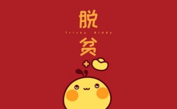 励志优秀作文5篇