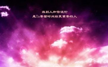 励志作文1000字7篇