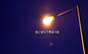 励志讲话稿推荐6篇