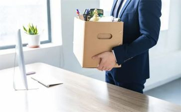 试用期离职离职申请书范文6篇