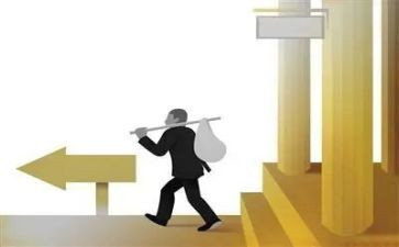 护士离职申请书模板5篇