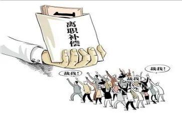 店离职申请书范文模板5篇