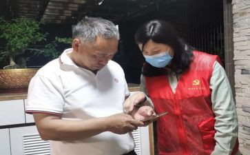 楼长述职演讲稿通用6篇