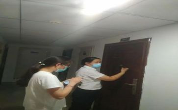 楼管部工作计划优质7篇