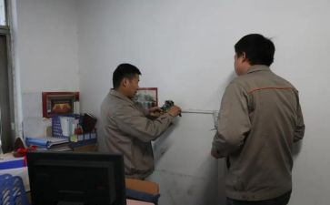 楼管部工作计划6篇