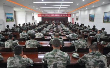 警察轮训的心得体会6篇