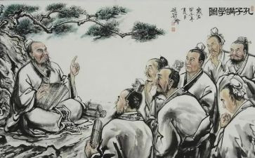1论语读后感6篇