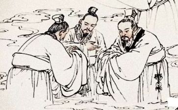 《论语》u读后感6篇
