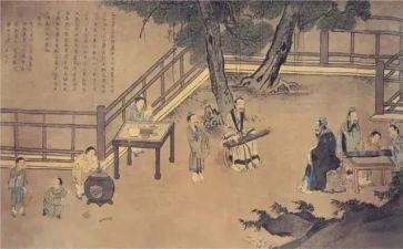 论语子贡读后感模板6篇