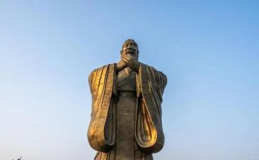 论语阅读后感精选5篇