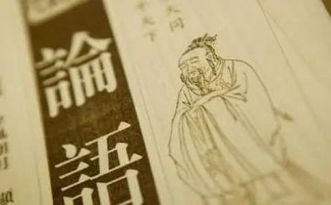 论语读后感7篇