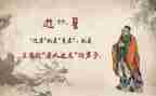 1_论语读后感通用6篇