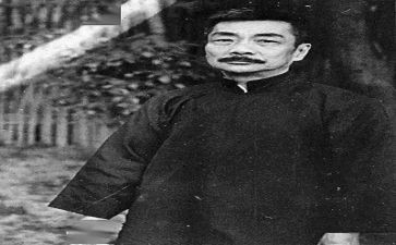 《鲁迅》读后感6篇