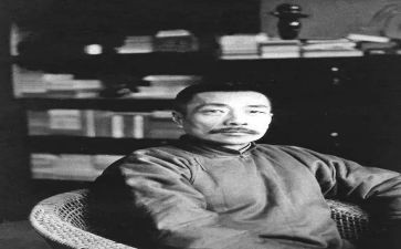 《鲁迅》作文精选7篇