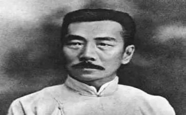 《鲁迅》作文参考5篇