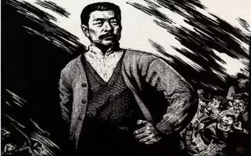 鲁迅死读后感通用8篇