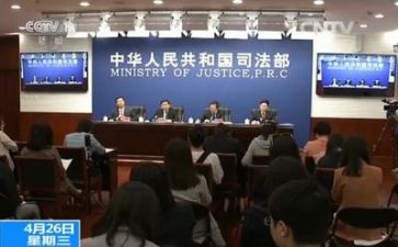 律师能调查报告6篇